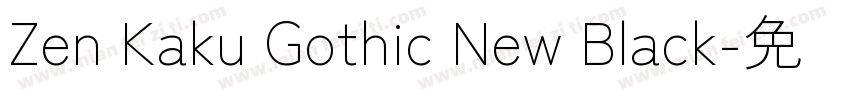 Zen Kaku Gothic New Black字体转换